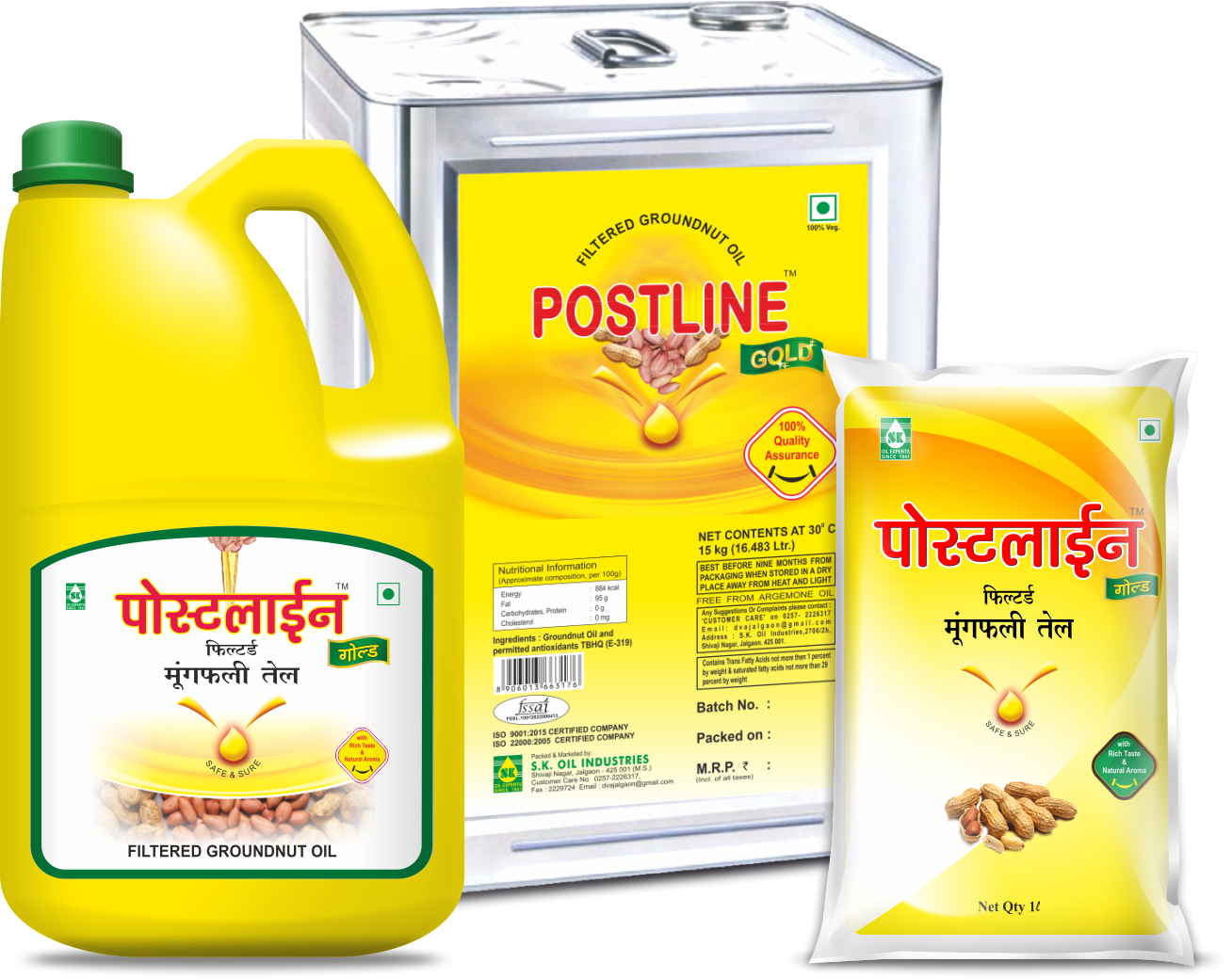 Postline filtered gn group